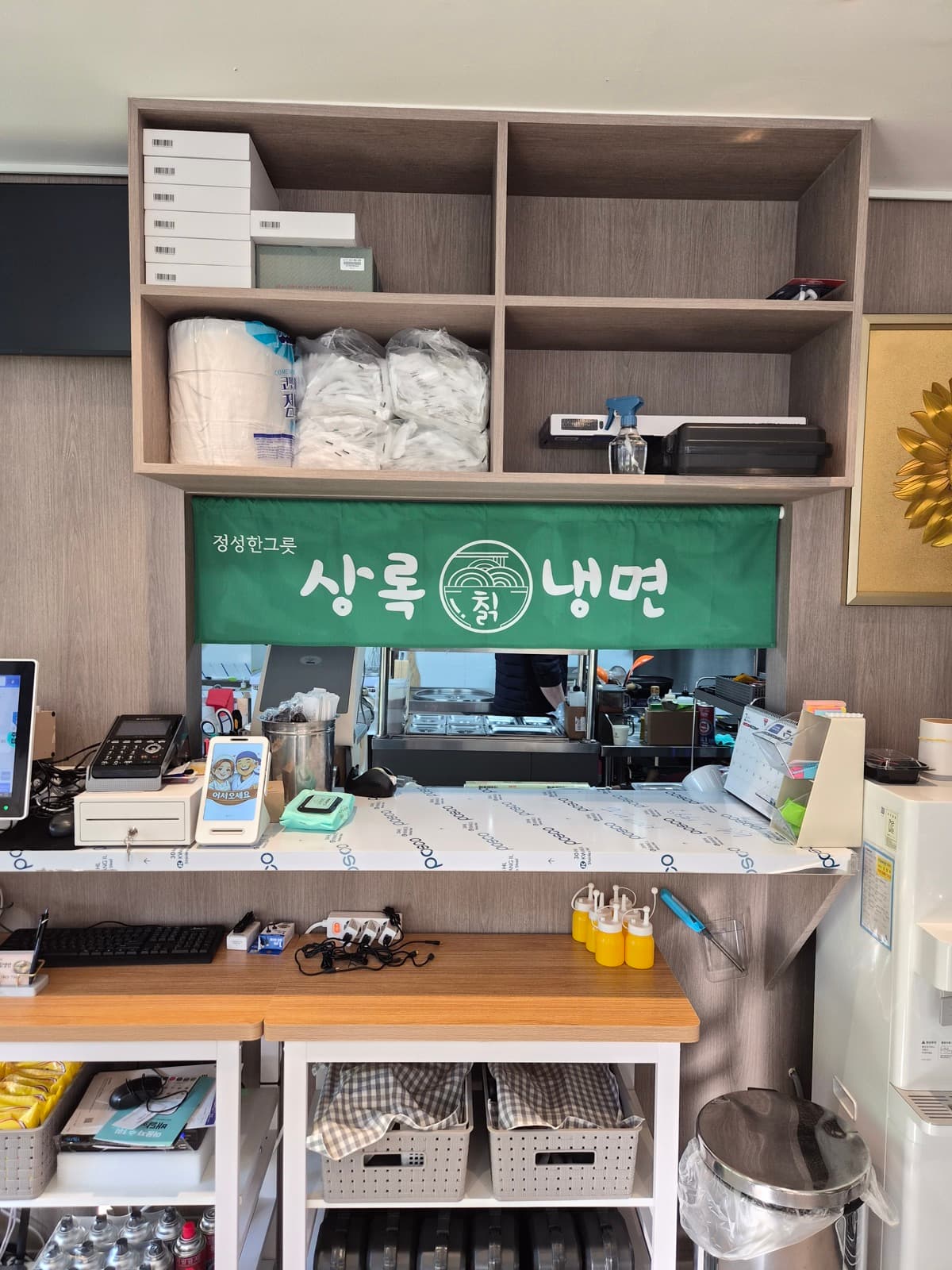 상록칡냉면 돌출간판 시공 사진 4