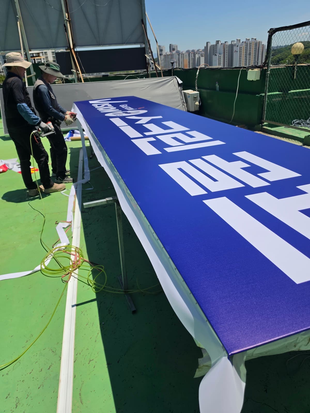스카이골프존 비전플러스 시공 사진